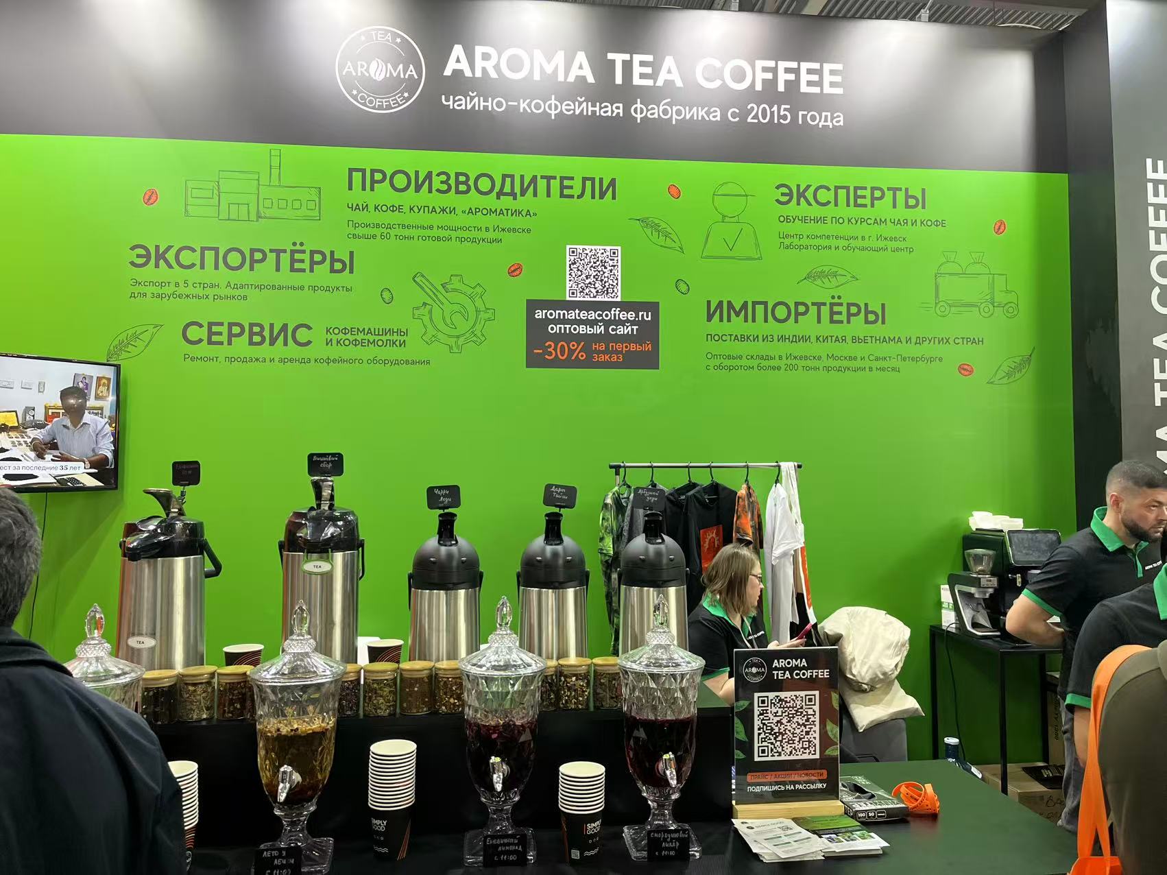 上海偉佳展覽.jpg 上海偉佳展覽.jpg